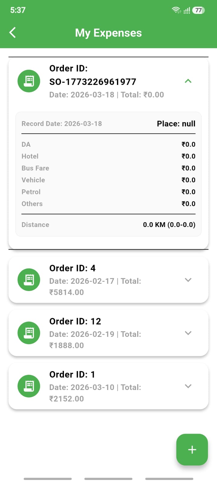 Employee Attendance App Screen 7